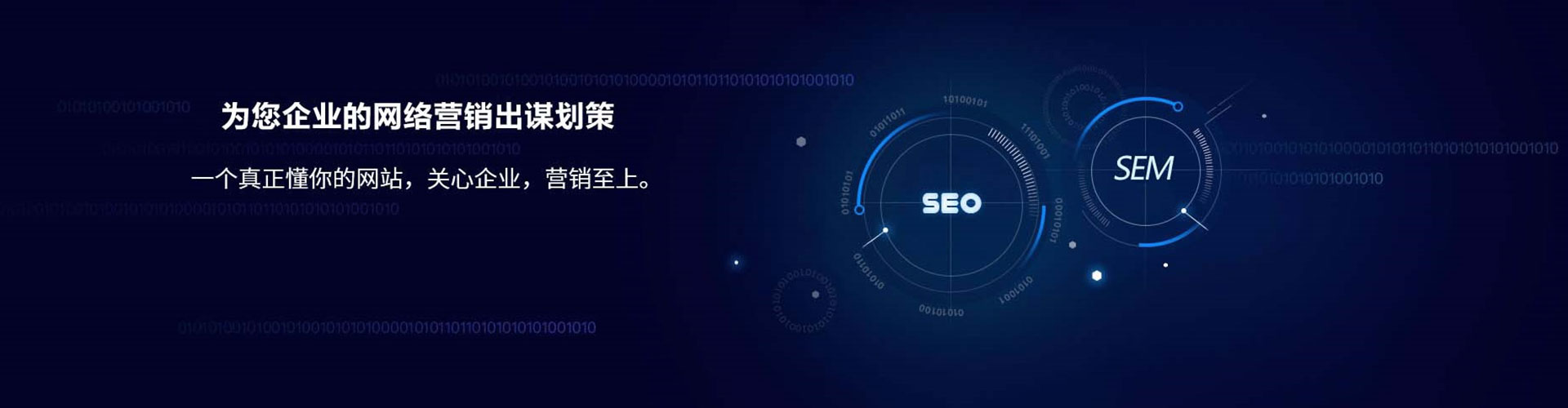 扶风百度代理开户